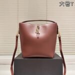 ​YSL Large Hobo Bucket Bag 26cm