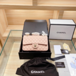【Flash Sale】Chanel CF Crossbody Shoulder Bags - Image 7