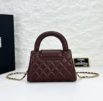 Chanel 25C Mini Kelly Bag AS4416 - Image 12
