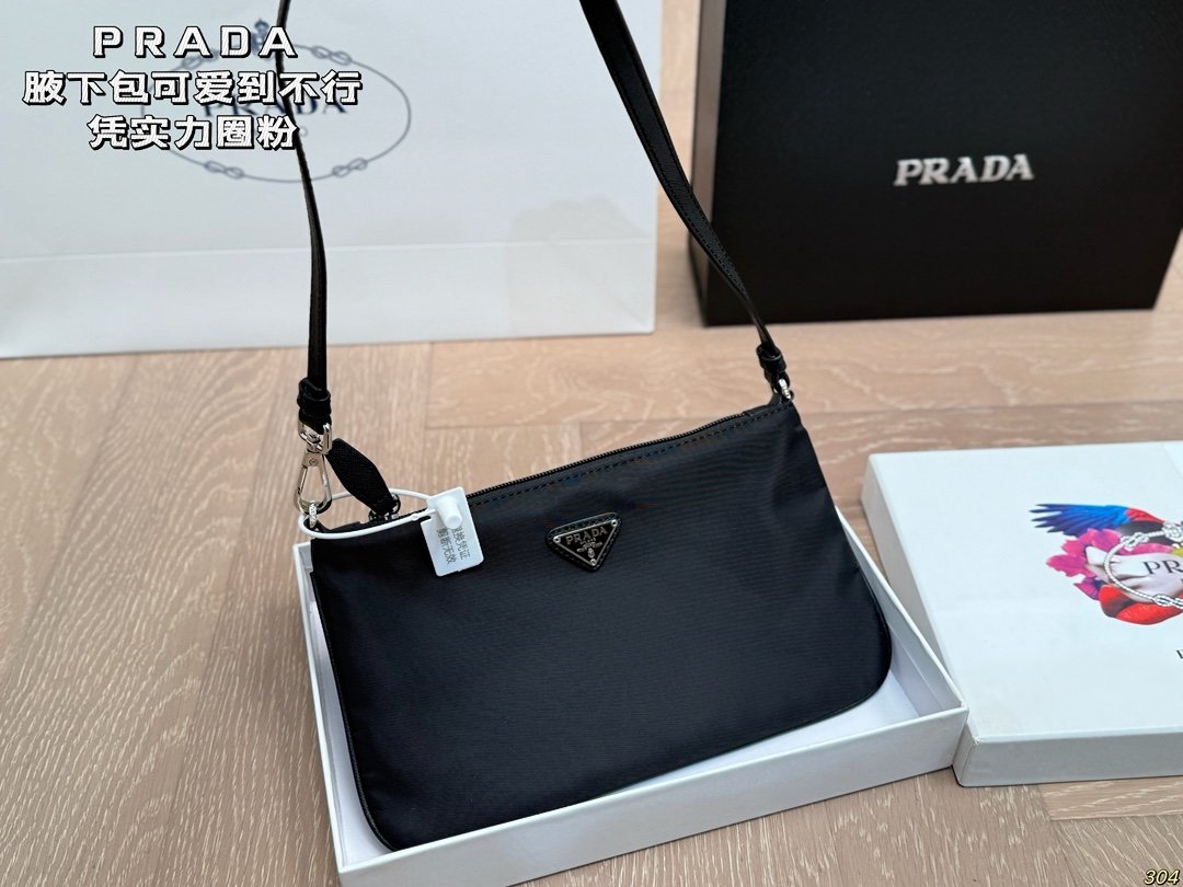 0CD9561C-709E-3532-B796-E746DFFD2BE8 Prada Underarm Bag - Image 1