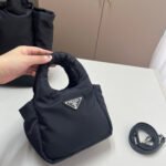 Prada Small Reversible Nylon Shopper Bag