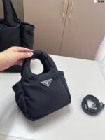 Prada Small Reversible Nylon Shopper Bag