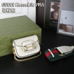 GUCCI Horsebit 1955 Messenger Bag