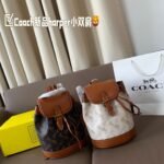 Coach New Harper Mini Backpack