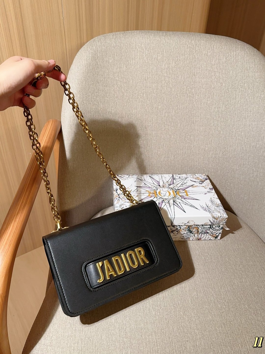 11F4105F-D20C-0AB0-5C36-AD17EA50589E Dior Jadior Chain Bag - Image 1
