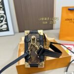 LV Side Trunk Soft Box - Image 4