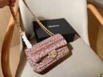 Chanel 25cm CF Sparkle Boucle Bag - Image 13