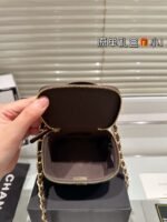Chanel Lambskin Mini Vanity Case 10cm - Image 15