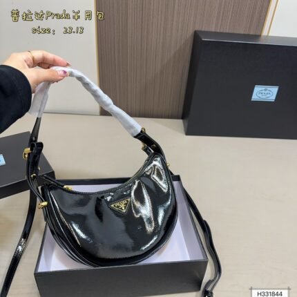 PRADA Saffiano Crescent Underarm Bag
