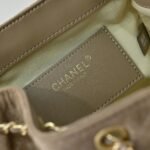CHANEL 25C 7017 Small Suede Bucket Bag - Image 8