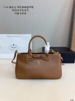 Prada Leather Tote Bag  Premium Work Essentials Bag