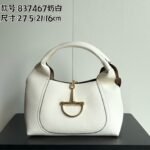 Gucci Softbit small shoulder bag, style: 837467 - Image 11