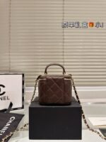 Chanel Lambskin Mini Vanity Case 10cm - Image 8