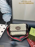 Gucci Double-Sided Tiger Head Waist Bag 10A - Image 2