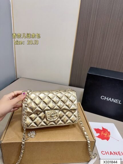 Chanel Top Handle Chain Bag 20cm