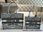 Dior Book Tote Bag Handbag