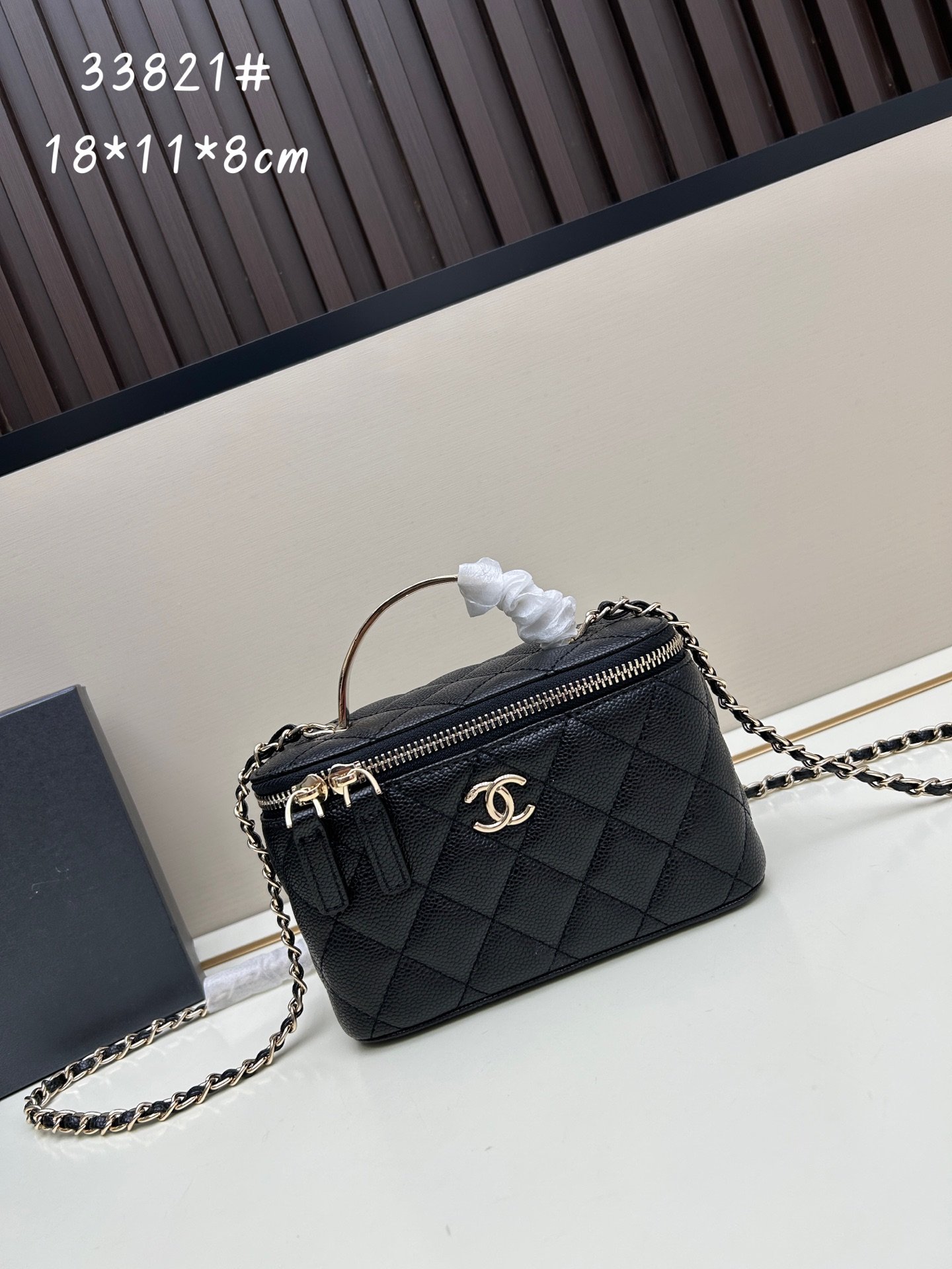 27389BCE-D852-F3A8-E280-F98C06F9D7CF Chanel 24S Mini Diamond Studded Bag 2878 - Image 1