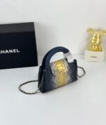 Chanel Runway 23K Flap Bag 4416 10A - Image 21