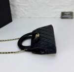 Chanel 25C Mini Kelly Bag AS4416 - Image 6