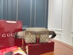Gucci Ophidia Double G Chest and Waist Bag - Image 3