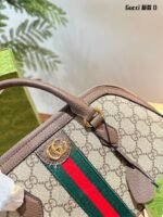 Gucci Shell Shoulder Bag - Image 7