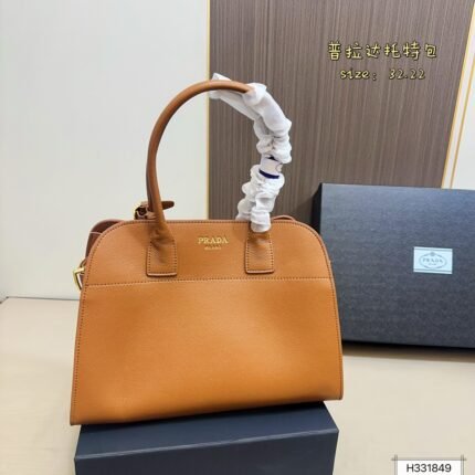Prada Tote Bag Presents a Crisp Silhouette