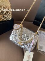 Chanel 24P Pearl Chain Square Mini Bag - Image 19