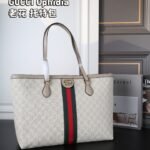 GUCCI Ophidia Tote Bag