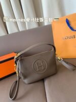HERMES Mini Shoulder Bag - Image 17