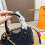 LV Alma Shell Bag New - Image 2