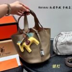 Hermes Picotin Taurillon Leather with Lock Charm