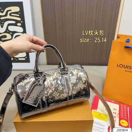 LV Retiro City Keepall | Timeless Elegant Spacious Pillow Bag