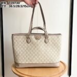 Gucci Ophidia Series Model: 739730 - Image 9