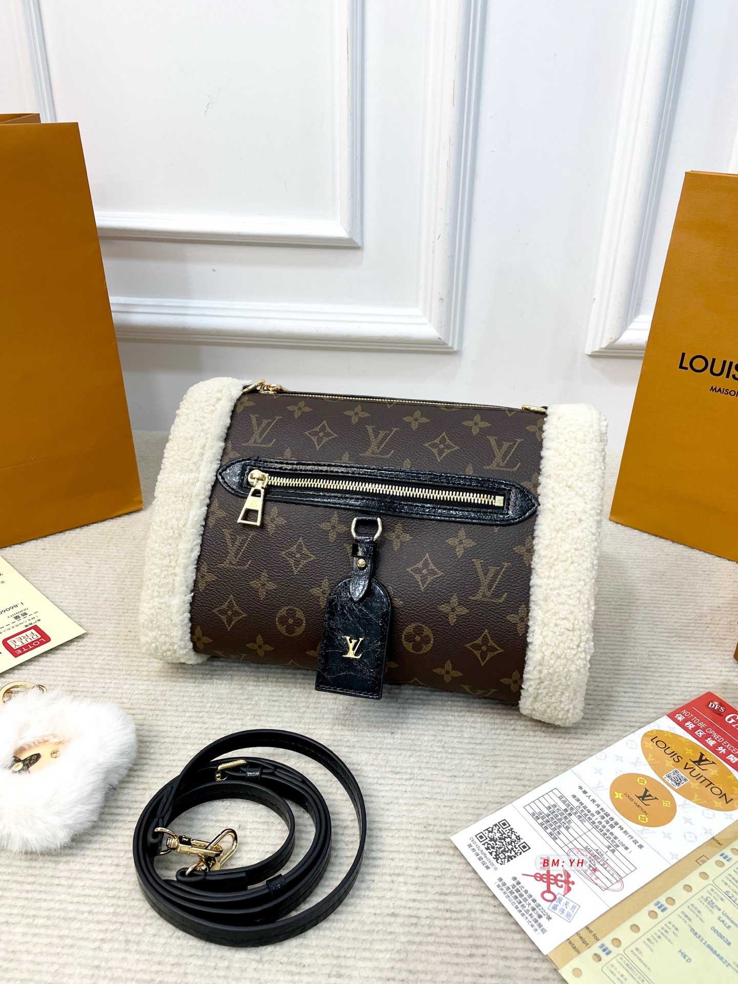 51789dfa313a2f4c3a6e65c526b52f0d LV Teddy Fleece Hand Warmer - Image 1