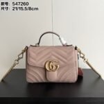 Gucci Marmont mini messenger bag, style: 547260