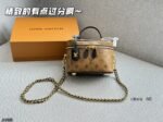 LV Vanity NFC Chip | Luxury Box Bag 3-Way Carry Exquisite Craft