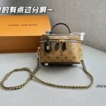 LV Vanity NFC Chip | Luxury Box Bag 3-Way Carry Exquisite Craft