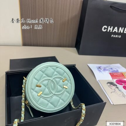 Chanel Circular Bag 15cm