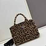 Prada 2480 Animal Print Spacious Everyday Shoulder Crossbody Bag