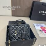 Chanel 19cm Makeup Box Bag - Image 6