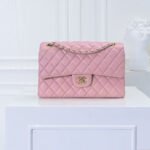 Chanel CF Bag 25CM - Image 14