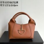 Gucci Softbit small shoulder bag, style: 837467 - Image 12