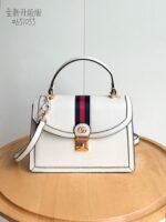 Gucci Ophidia Collection. Style: 651055 - Image 10