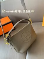 HERMES Mini Shoulder Bag - Image 20