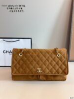 Chanel Vintage Suede Travel Bag 42cm 10A - Image 7