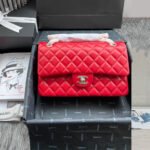 Chanel CF Bag 25CM - Image 17