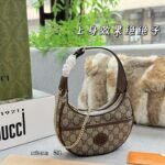 GUCCI Ophidia Crescent Bag Style: 265