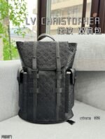 Louis Vuitton Christopher