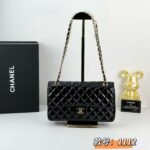 Chanel 25cm Patent Leather Classic Flap Bag 1112