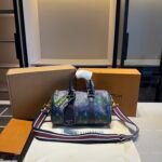 LV Keepall 25 Campus